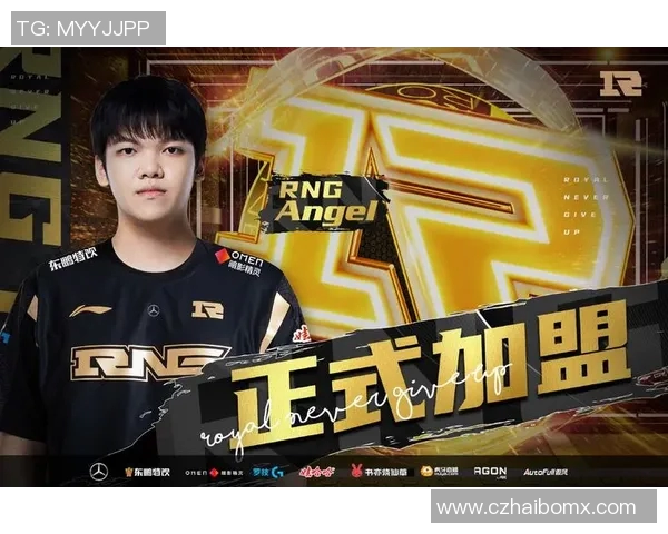 RNG在S15电竞精英赛中以50分稳居积分榜首位引发关注