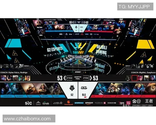 电竞全明星赛积分榜更新BLG以69分稳居第一名引发热议