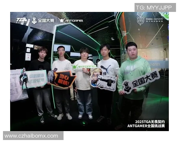 电竞比分全球挑战赛分析BLG战队近期状态与表现评估