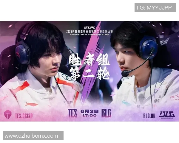 深入剖析TES战队在英雄联盟赛事中的整体压制策略与战术布局 深入剖析TES战队在英雄联盟赛事中的整体压制策略与战术布局