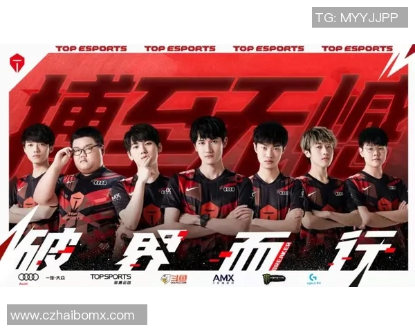 电竞实时数据热议和平精英TES战队配合新策略与变革分析