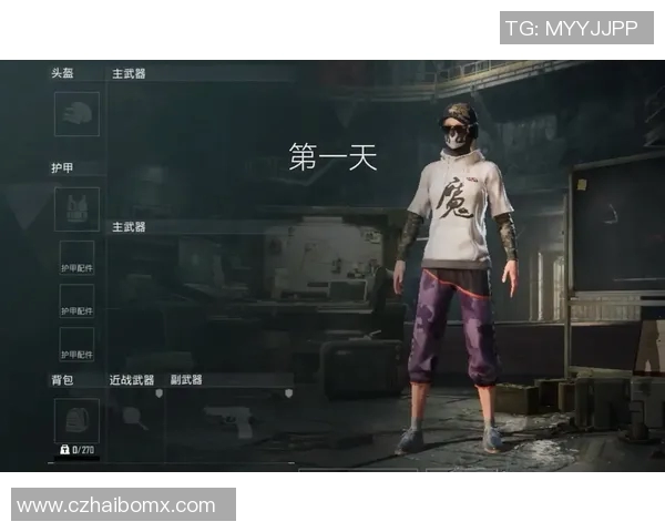 esports最新数据和平精英心理素质排名创新高V5引领电竞新风潮助力选手成长与发展