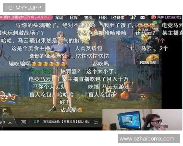 电竞新闻电竞女将刘丽专访回顾和平精英成长之路与挑战经历 电竞新闻电竞女将刘丽专访回顾和平精英成长之路与挑战经历